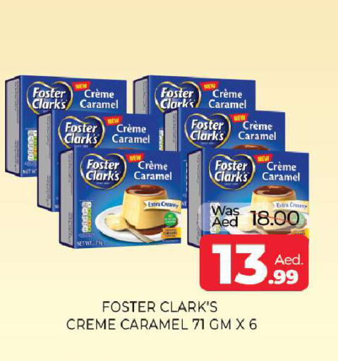 available at المدينة in الإمارات العربية المتحدة , الامارات - الشارقة / عجمان