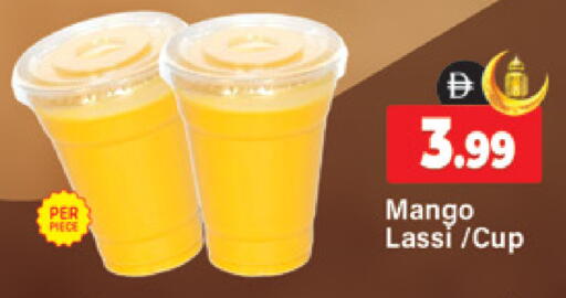 Mango available at Al Madina  in UAE - Dubai