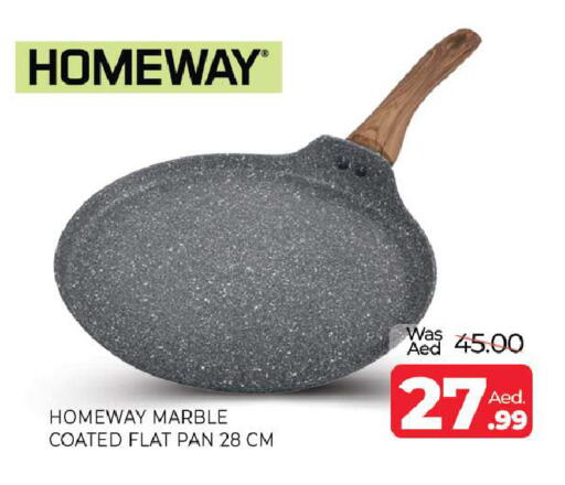 available at المدينة in الإمارات العربية المتحدة , الامارات - الشارقة / عجمان