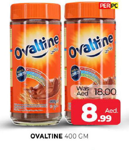 available at المدينة in الإمارات العربية المتحدة , الامارات - الشارقة / عجمان