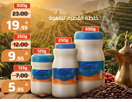 Apple available at Green Apple Market in KSA, Saudi Arabia, Saudi - Al Hasa