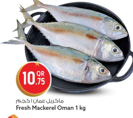 available at Safari Hypermarket in Qatar - Al Daayen
