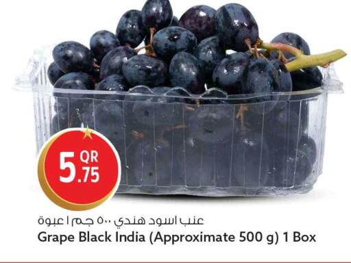 from India available at Safari Hypermarket in Qatar - Al Daayen