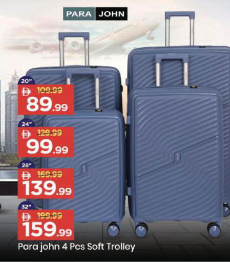 available at مارك & سيف in الإمارات العربية المتحدة , الامارات - دبي