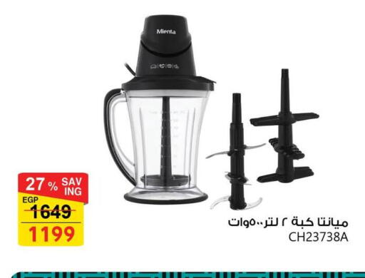 available at فتح الله in Egypt - القاهرة