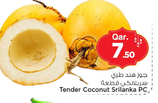 Coconut available at Mark & Save  in Qatar - Al Rayyan