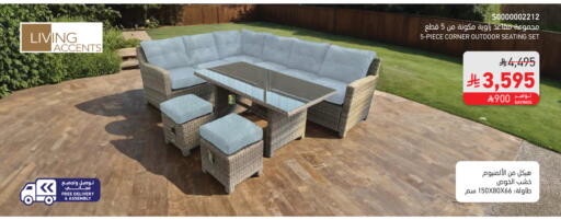 available at SACO in KSA, Saudi Arabia, Saudi - Jubail