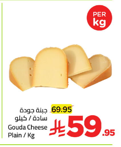 available at Wahj Mart in KSA, Saudi Arabia, Saudi - Jeddah