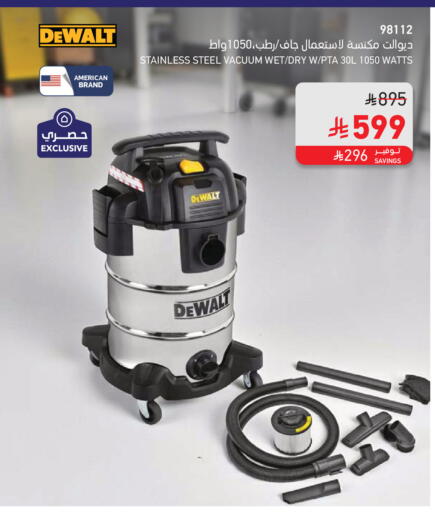 available at SACO in KSA, Saudi Arabia, Saudi - Jubail