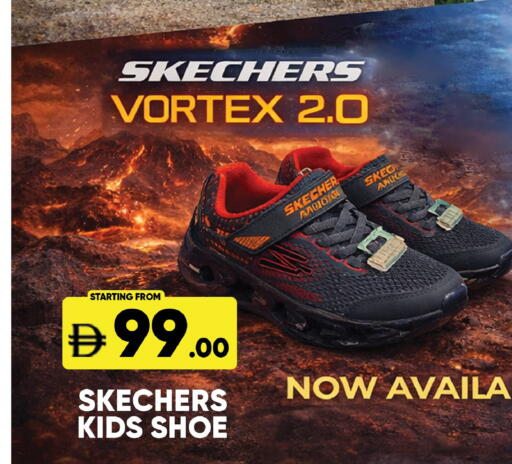 available at ليبتس هايبرماركت in الإمارات العربية المتحدة , الامارات - ٱلْعَيْن‎