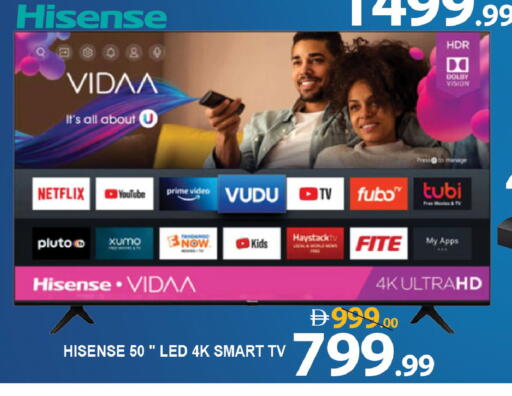 available at Leptis Hypermarket  in UAE - Al Ain