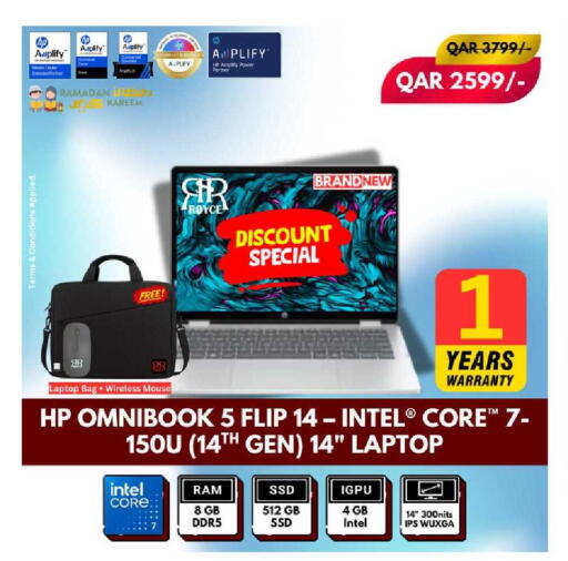 available at رويس العالمية للتجارة والخدمات in قطر - الضعاين