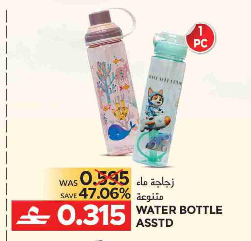 Mace available at مركز هدايا التنين in عُمان - مسقط‎