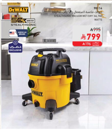 available at SACO in KSA, Saudi Arabia, Saudi - Jubail