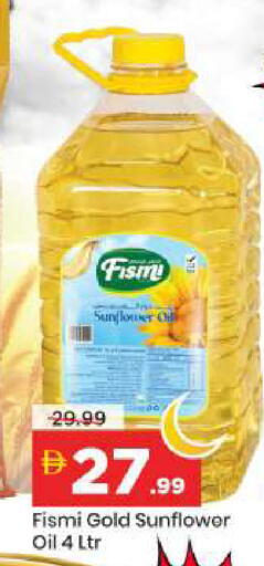 available at مارك & سيف in الإمارات العربية المتحدة , الامارات - دبي