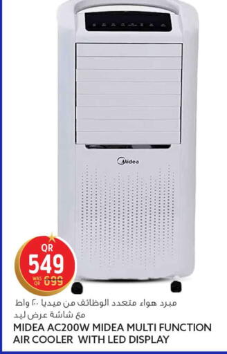 available at Safari Hypermarket in Qatar - Al Daayen