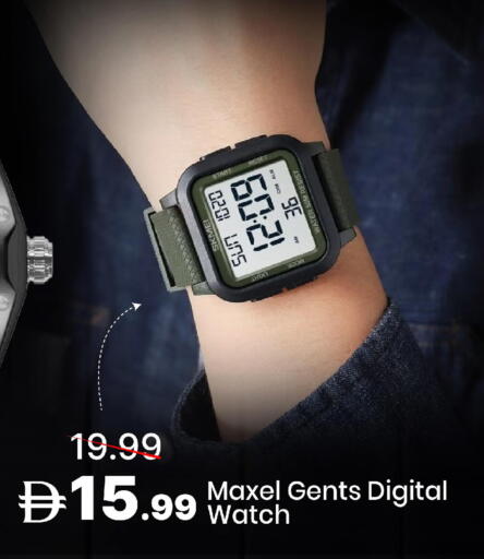 available at Mark & Save in UAE - Dubai