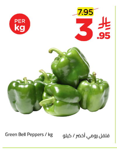 available at Wahj Mart in KSA, Saudi Arabia, Saudi - Jeddah