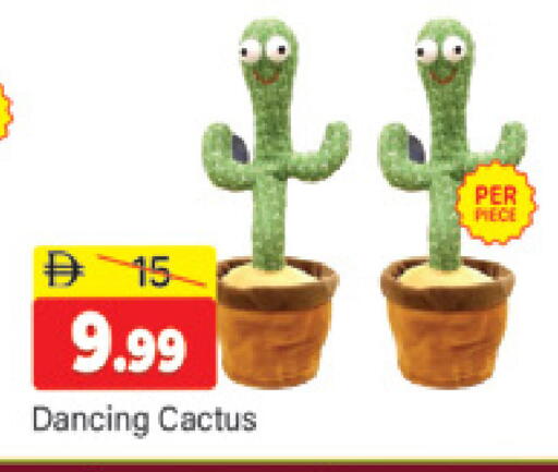 available at Al Madina  in UAE - Dubai