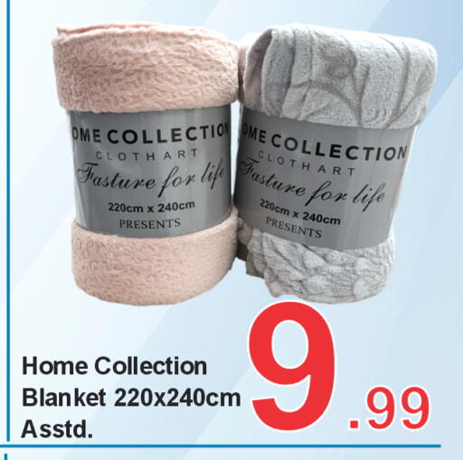 available at بلس مارت in الإمارات العربية المتحدة , الامارات - الشارقة / عجمان