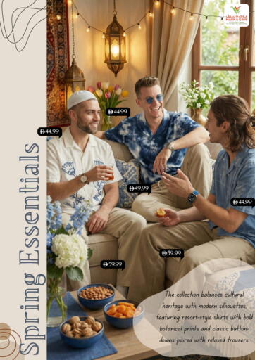 available at Mark & Save in UAE - Dubai