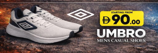 available at ليبتس هايبرماركت in الإمارات العربية المتحدة , الامارات - ٱلْعَيْن‎