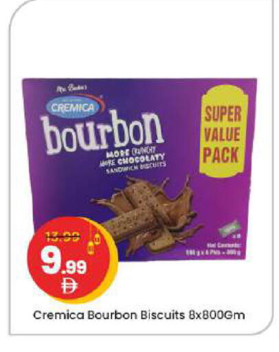 available at Mark & Save in UAE - Abu Dhabi