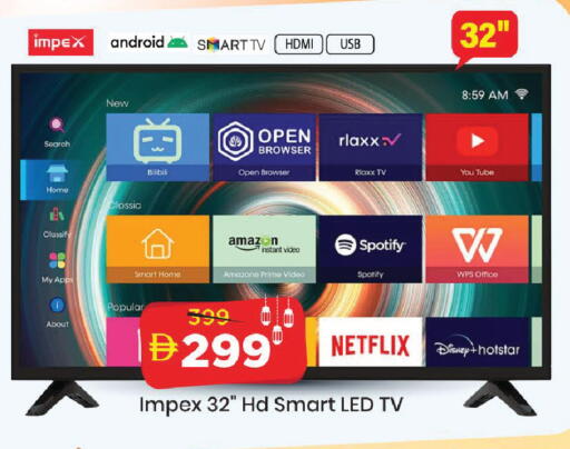 available at Mark & Save in UAE - Abu Dhabi