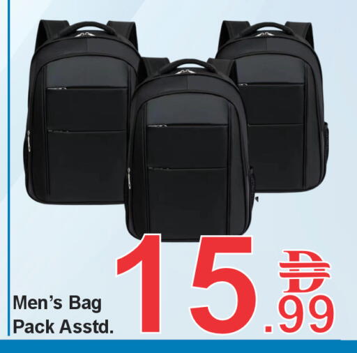 available at بلس مارت in الإمارات العربية المتحدة , الامارات - الشارقة / عجمان