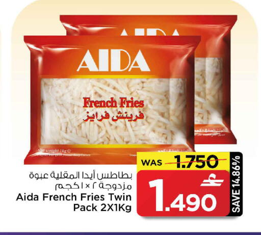 available at MARK & SAVE in Oman - Sohar