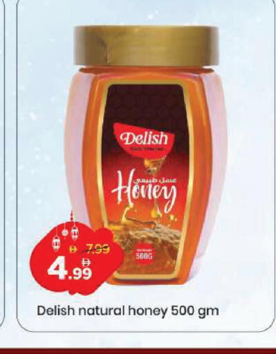 available at مارك & سيف in الإمارات العربية المتحدة , الامارات - دبي