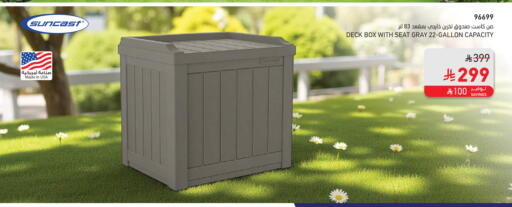 available at SACO in KSA, Saudi Arabia, Saudi - Ta'if