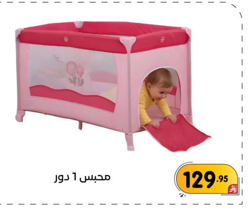 available at Family Discount in KSA, Saudi Arabia, Saudi - Dammam