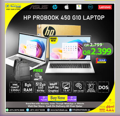 available at تك ديلس ترادينغ in قطر - الشحانية