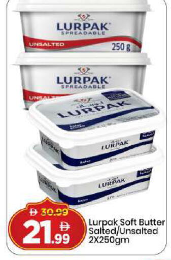 available at مارك & سيف in الإمارات العربية المتحدة , الامارات - دبي