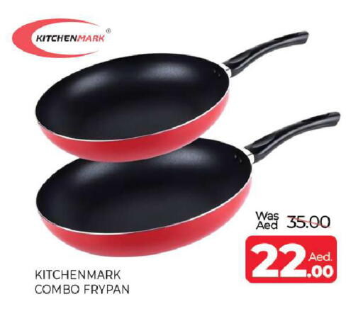 available at المدينة in الإمارات العربية المتحدة , الامارات - الشارقة / عجمان