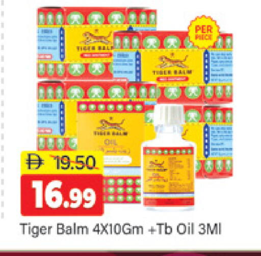 available at Al Madina  in UAE - Dubai