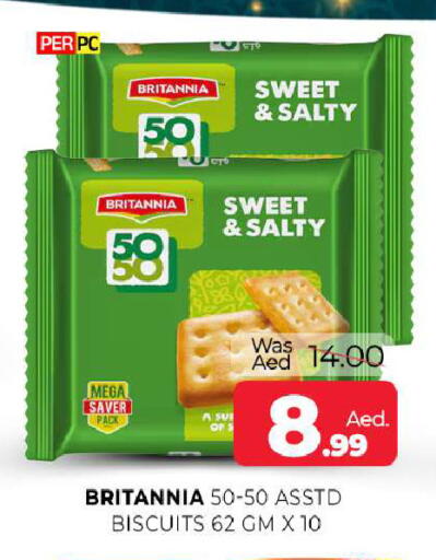 available at المدينة in الإمارات العربية المتحدة , الامارات - الشارقة / عجمان