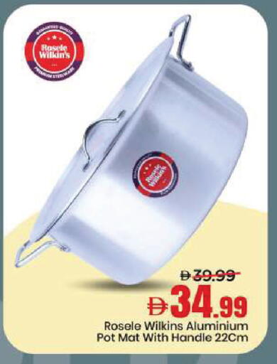 available at مارك & سيف in الإمارات العربية المتحدة , الامارات - دبي