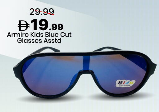 available at مارك & سيف in الإمارات العربية المتحدة , الامارات - دبي