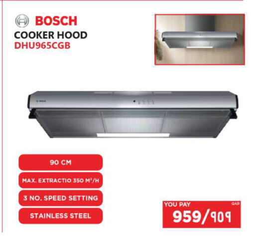 available at إماكس in قطر - الدوحة