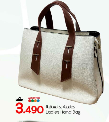 available at MARK & SAVE in Oman - Sohar