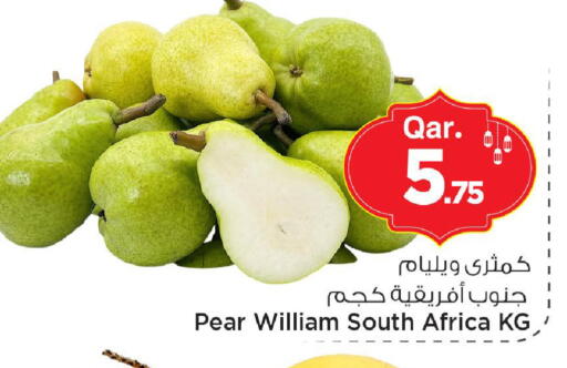 Pear from South Africa available at مارك & سيف in قطر - الريان
