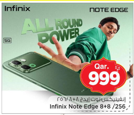 available at Mark & Save  in Qatar - Al Daayen