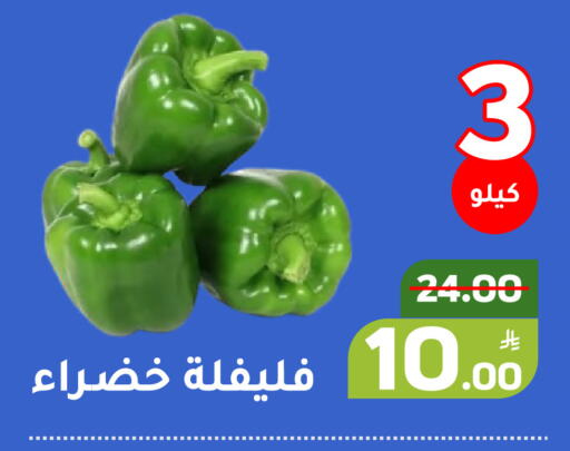 Apple available at Green Apple Market in KSA, Saudi Arabia, Saudi - Al Hasa