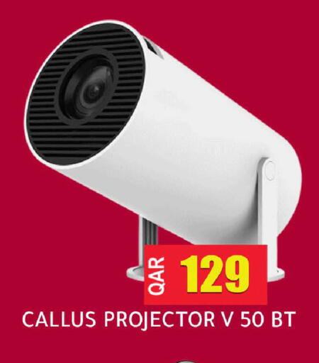 available at Rambo Mart in Qatar - Al-Shahaniya