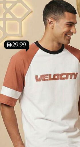 available at مارك & سيف in الإمارات العربية المتحدة , الامارات - دبي