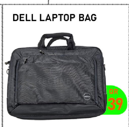 available at تك ديلس ترادينغ in قطر - الدوحة