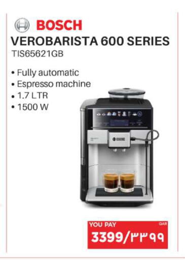 available at Emax  in Qatar - Al Daayen