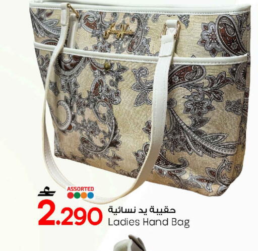 available at مارك & سايف in عُمان - مسقط‎